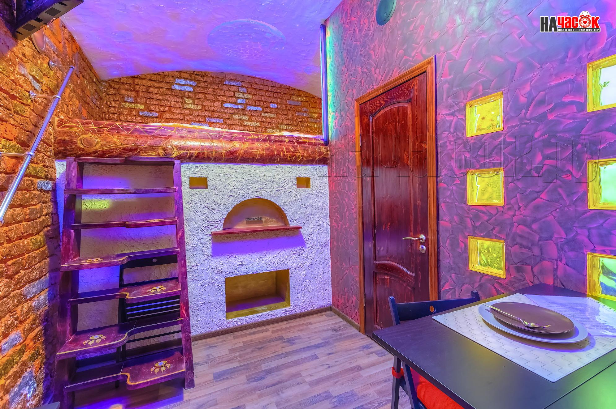 Номер 1