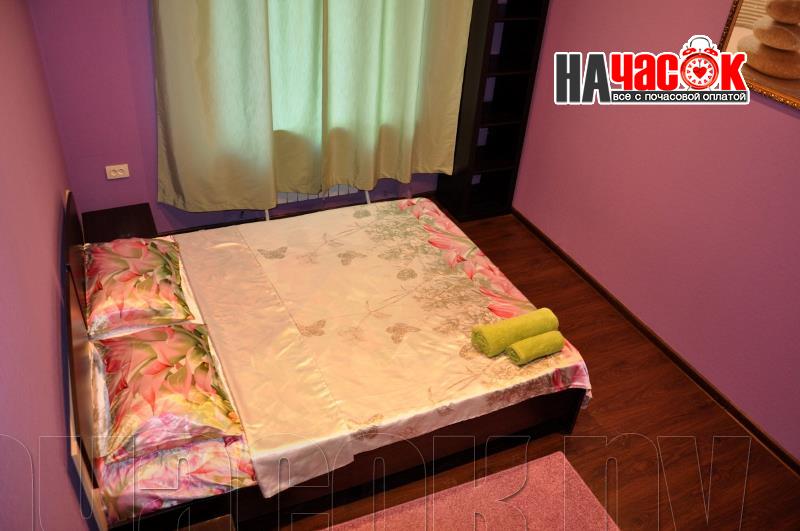 Розовый