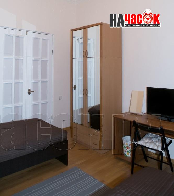 Номер 1