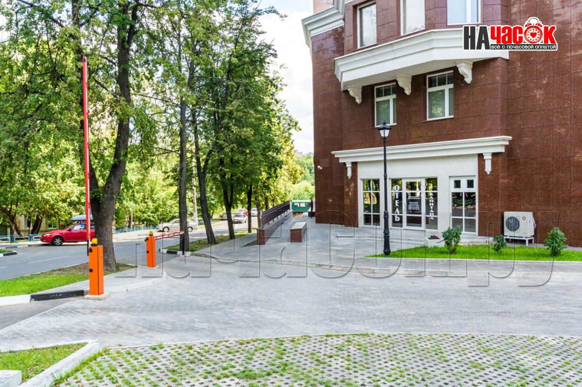 Полулюкс