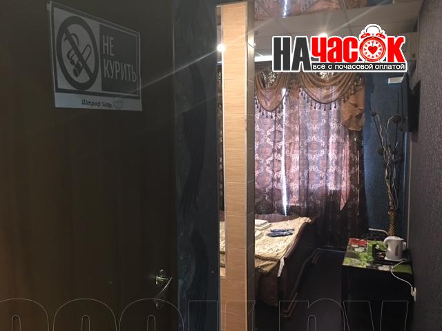 Полулюкс