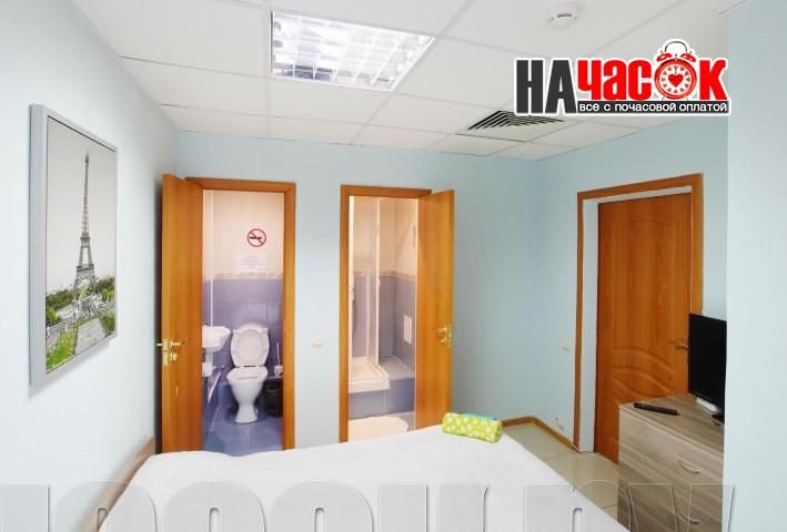 Бизнес-класс