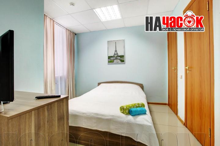 Бизнес-класс