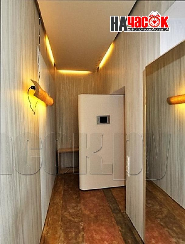Номер 1