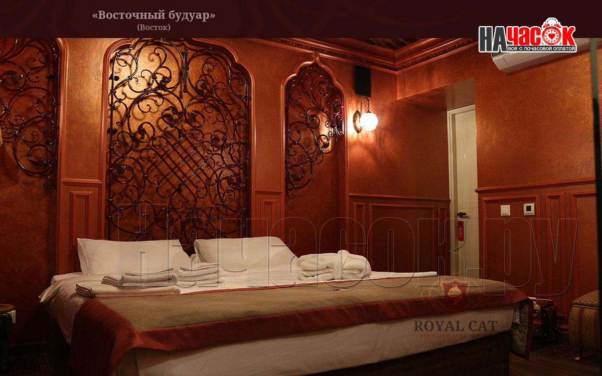 Восточный будуар