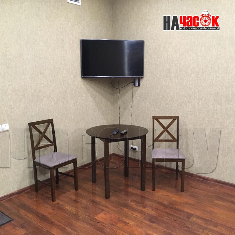 Двухкомнатный Люкс