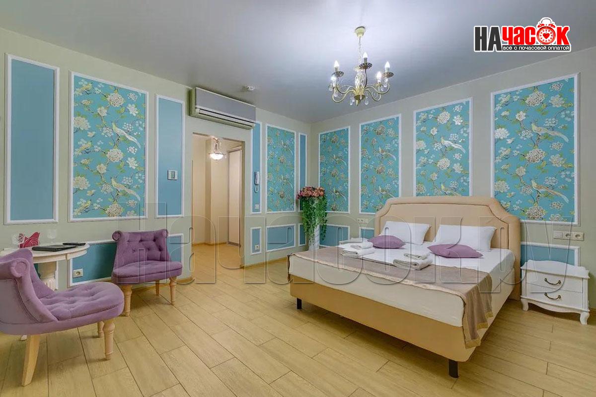 Премиум