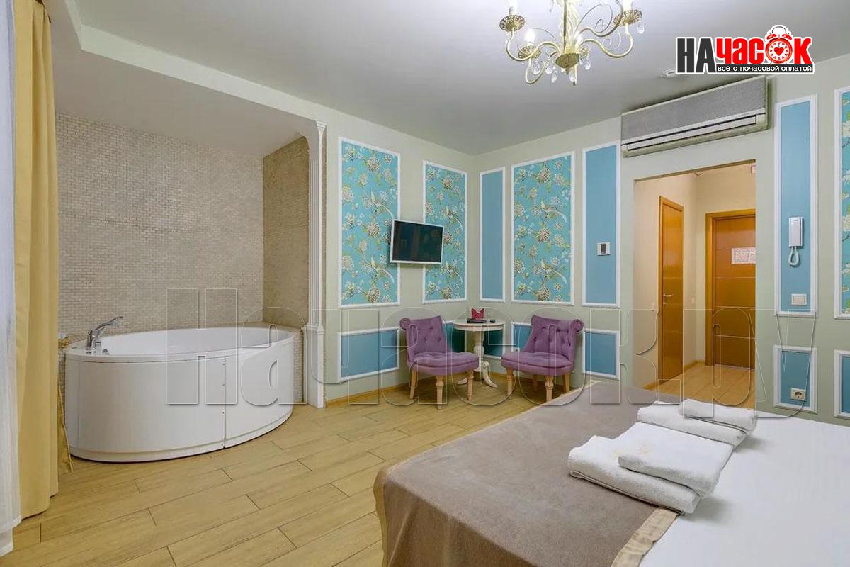 Премиум