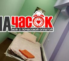 Одноместный номер без окна