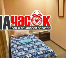 Хостел "TRAVEL INN"