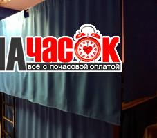 6-ти местный мужской номер