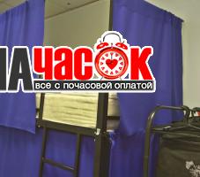 8-ти местный мужской номер