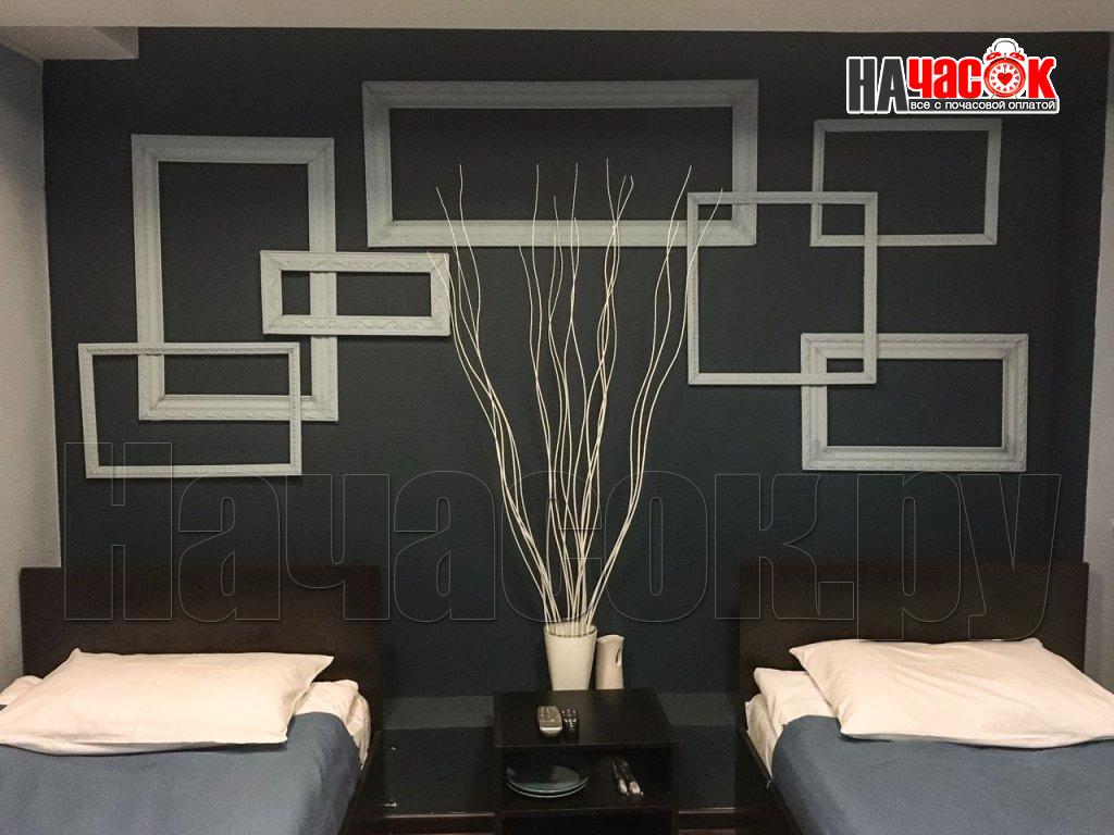 Эконом "№3"