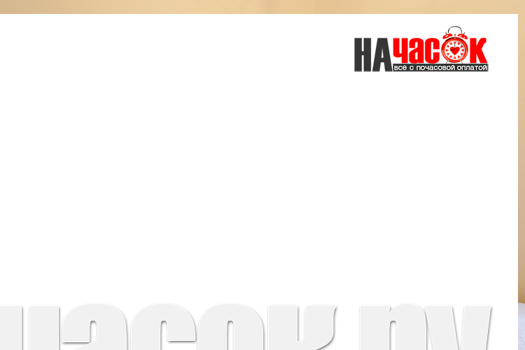 Двухместный номер с санузлом