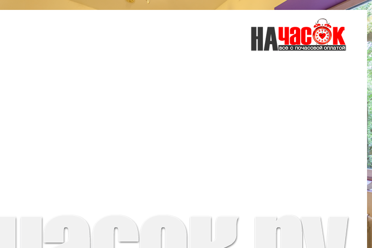 Двухместный номер с санузлом
