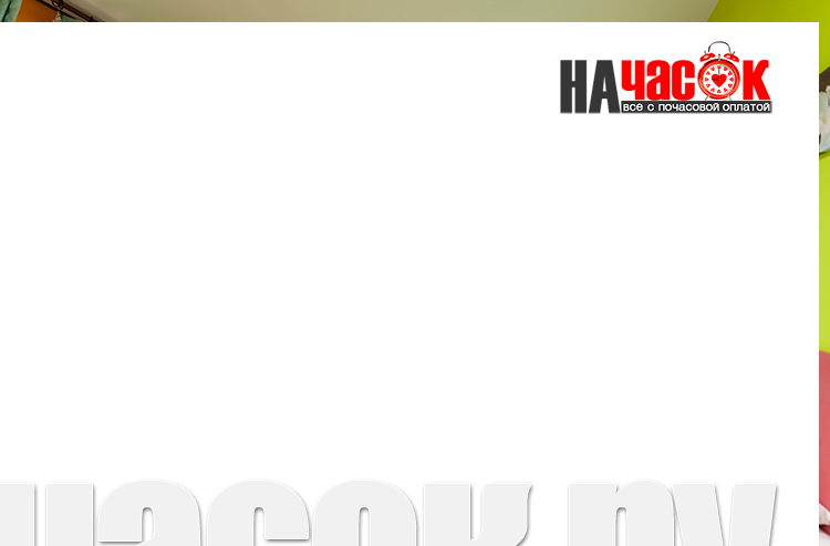 Кровать в двухместном номере