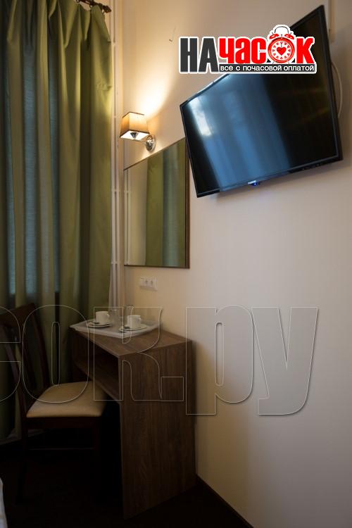 ДеЛюкс