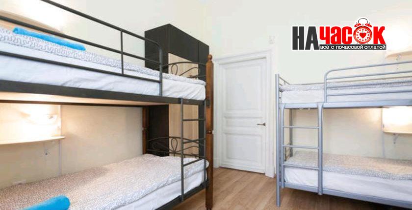Женский 6-ти местный