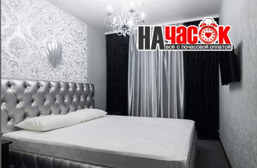 Номер Аргентум