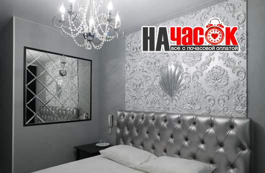 Номер Аргентум