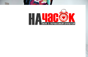 Бюджетный двухместный номер с 1 кроватью