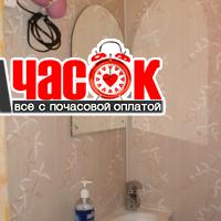 Студия 2+2