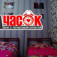 Студия 2+2