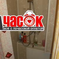 Студия 2+2