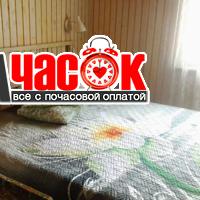 Дачка
