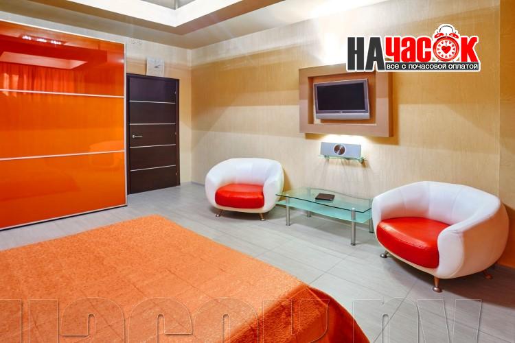 Номер 2
