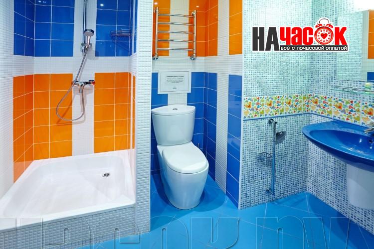 Номер 2