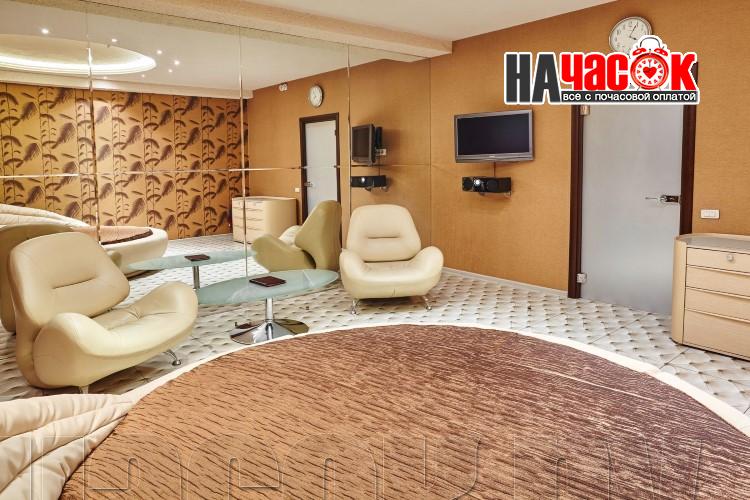 Номер 2