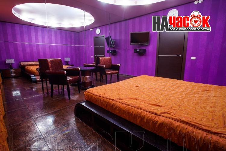 Номер 2