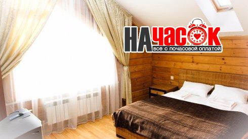 Улучшенный номер