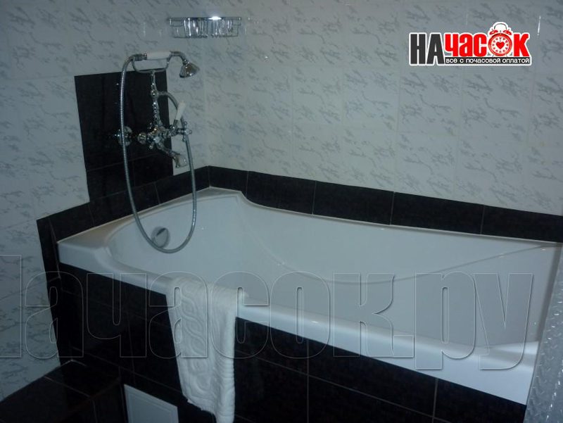 Basis-M-Hotel