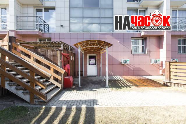 Эконом 2 раздельные кровати