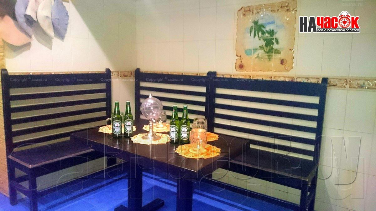Зал 2