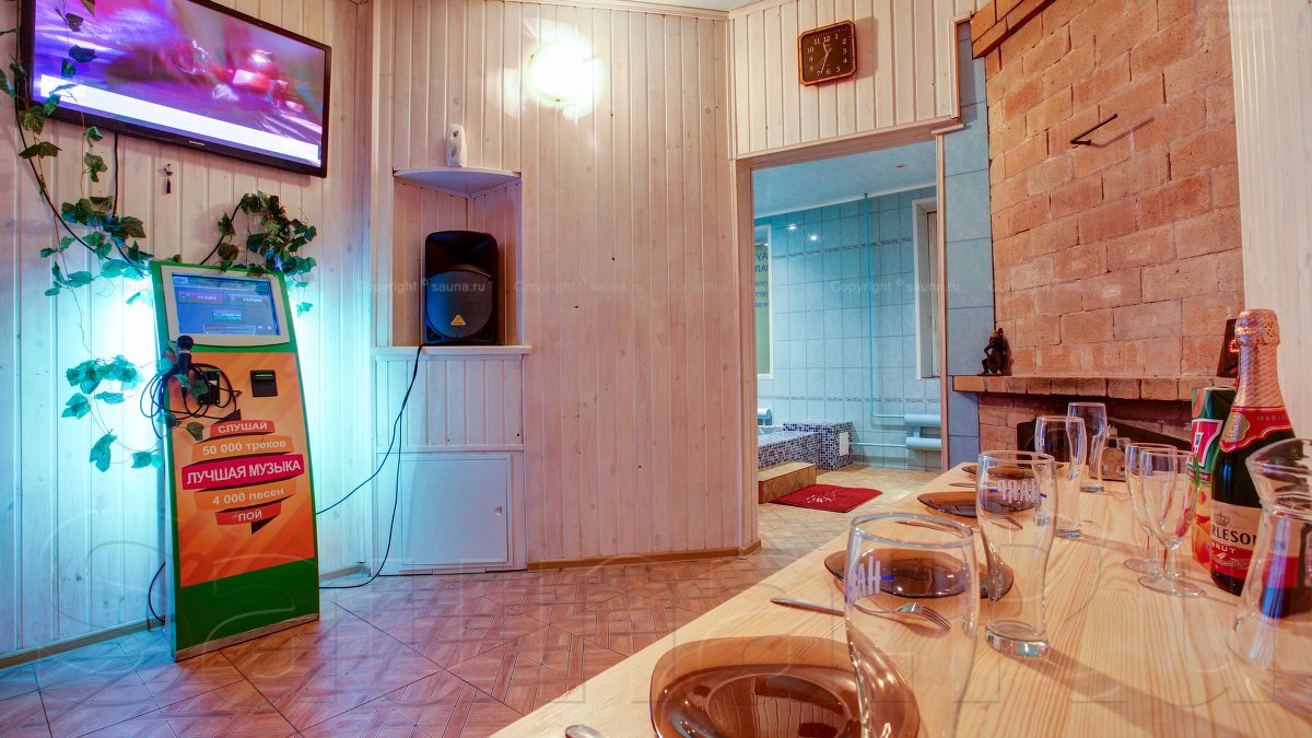 Белый зал (сауна)