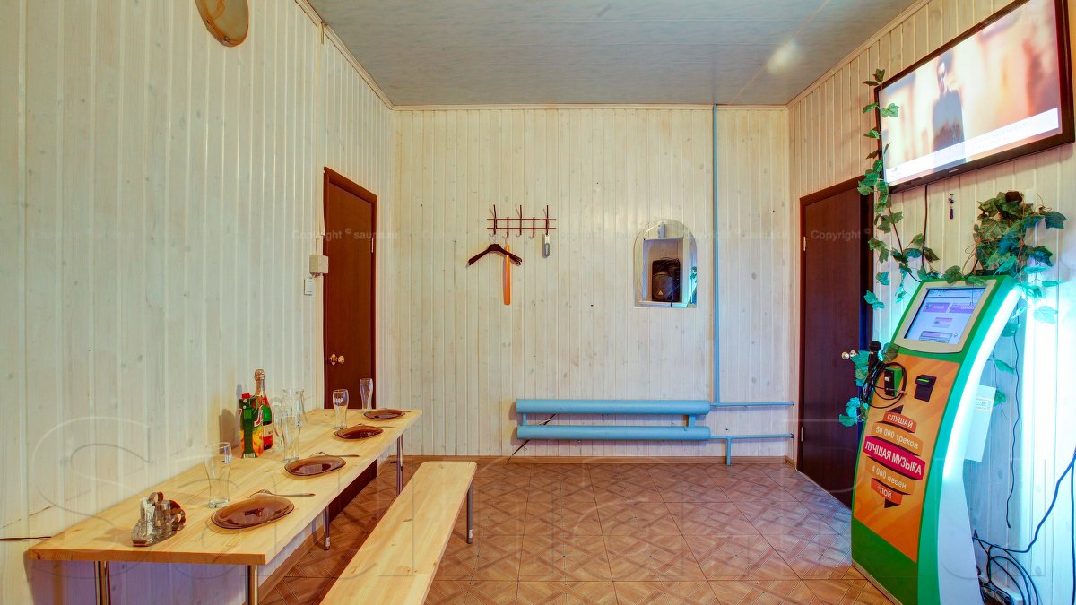 Белый зал (сауна)