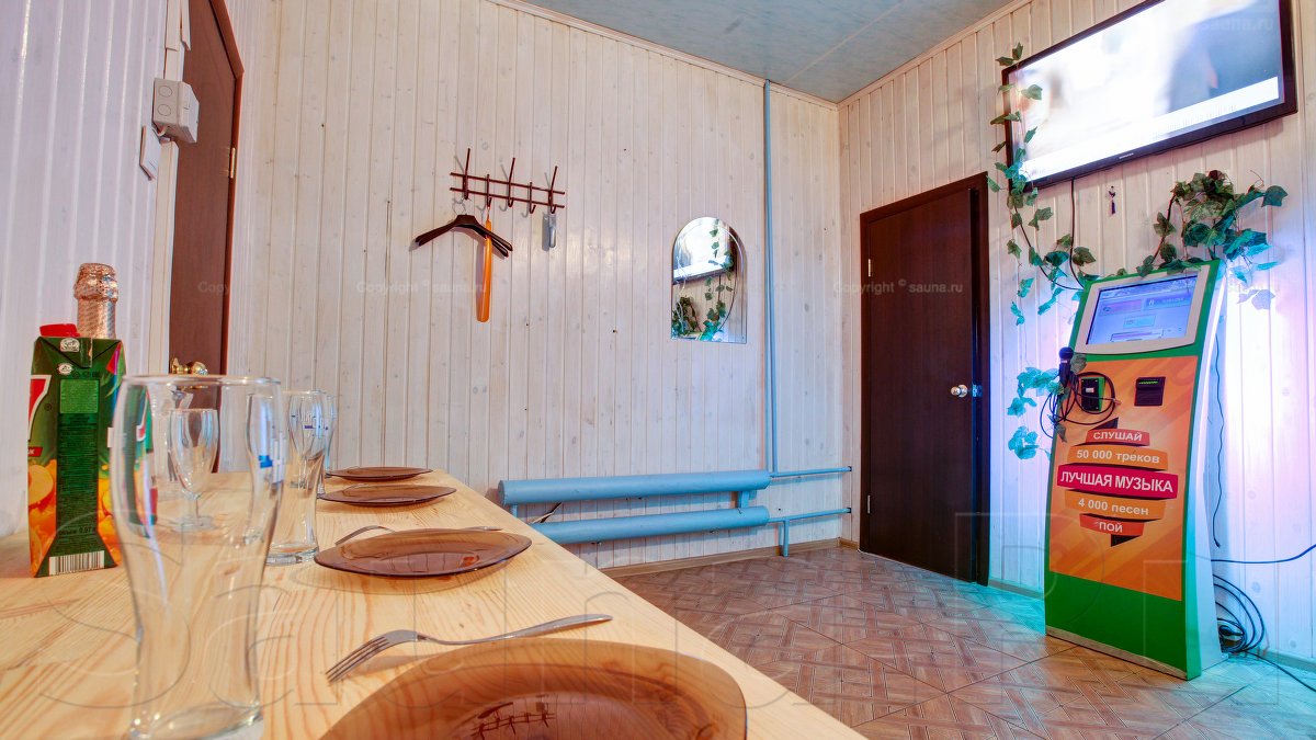 Белый зал (сауна)