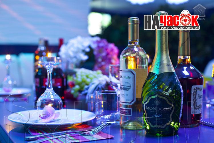 Основной зал
