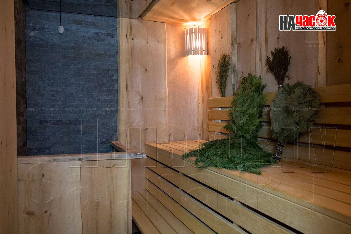 Прованс