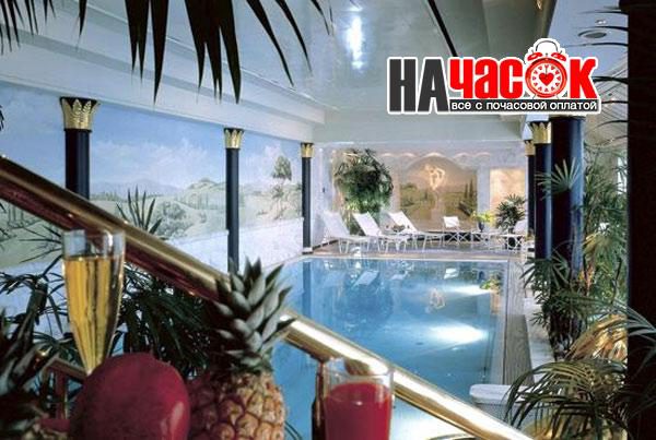 VIP клуб Эверест