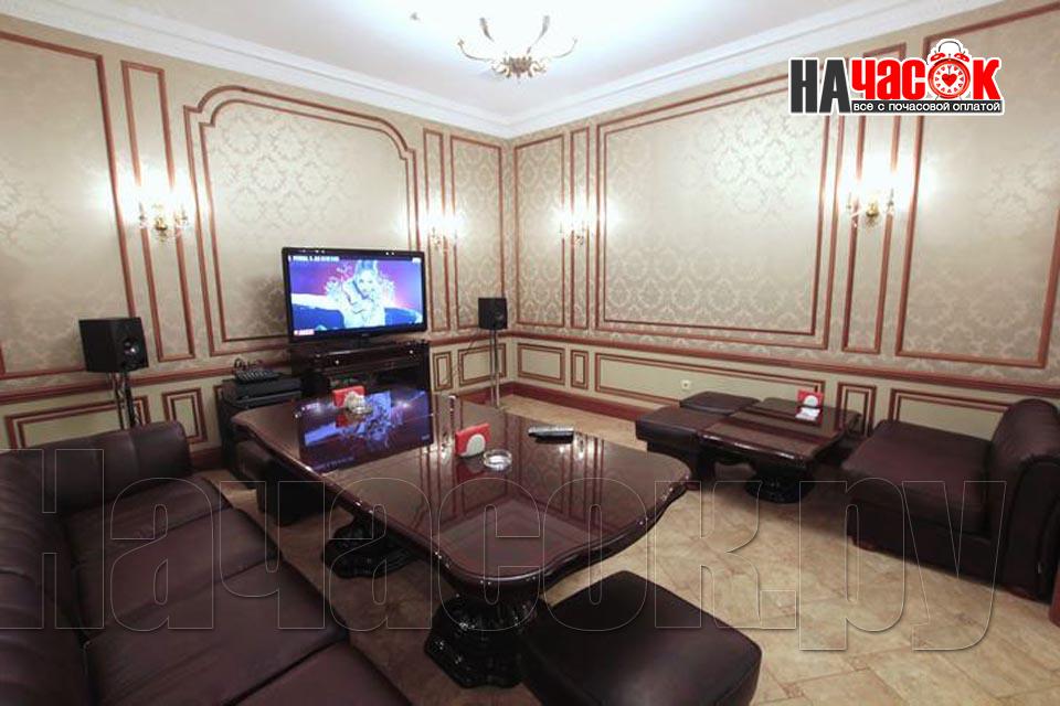 Зал Термы
