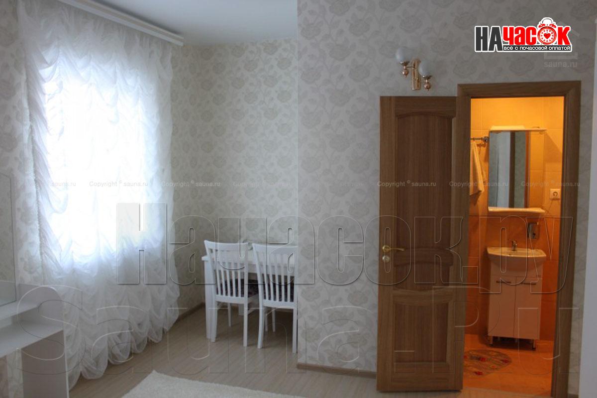 Комната отдыха Любовь и голуби