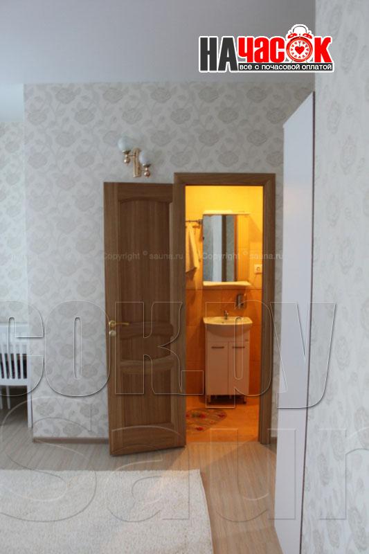 Комната отдыха Любовь и голуби