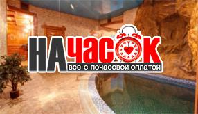 Малый зал