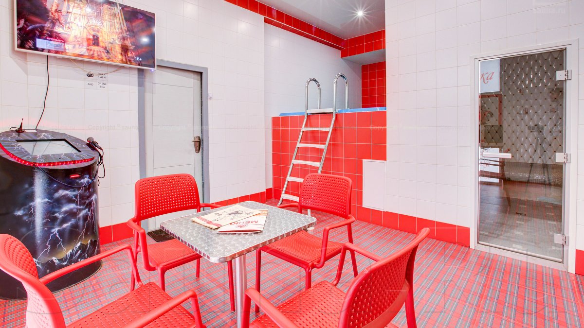 Малый зал