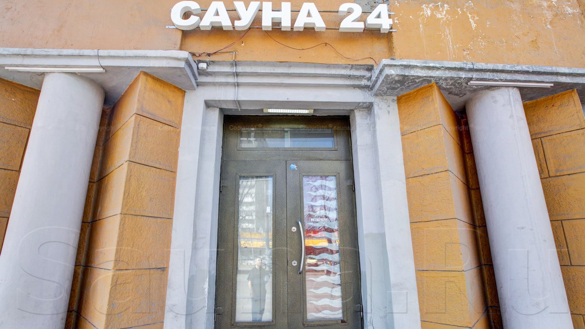 Малый зал