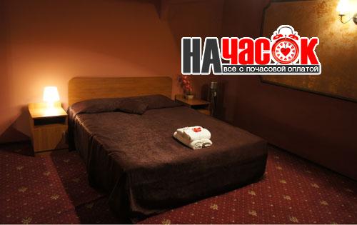E.G.O. HOTEL